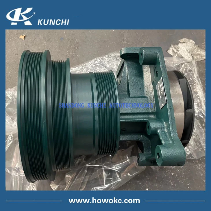 VG15000060051 WATER PUMP 5 VG15000060051 WATER PUMP 5