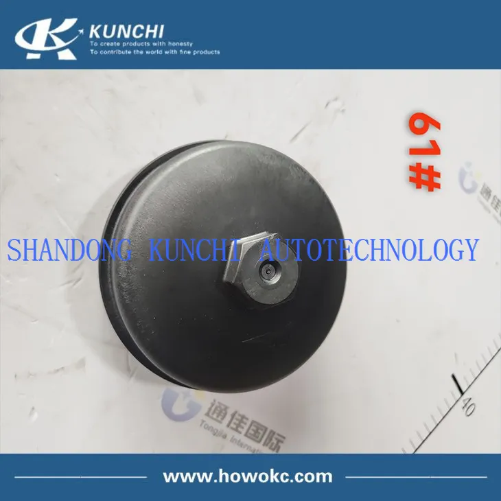 200V05505-0011 Oil Filter Cover With Sealing Ring best