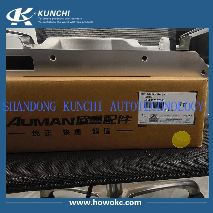 P5581729 OIL PUMP