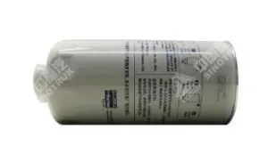Sinotruk HOWO Fuel Filter VG1540080211
