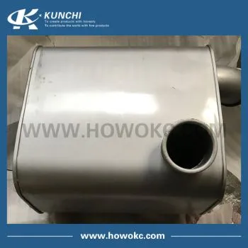 Sinotruk HOWO   Silencer   Muffler  WG9725540060
